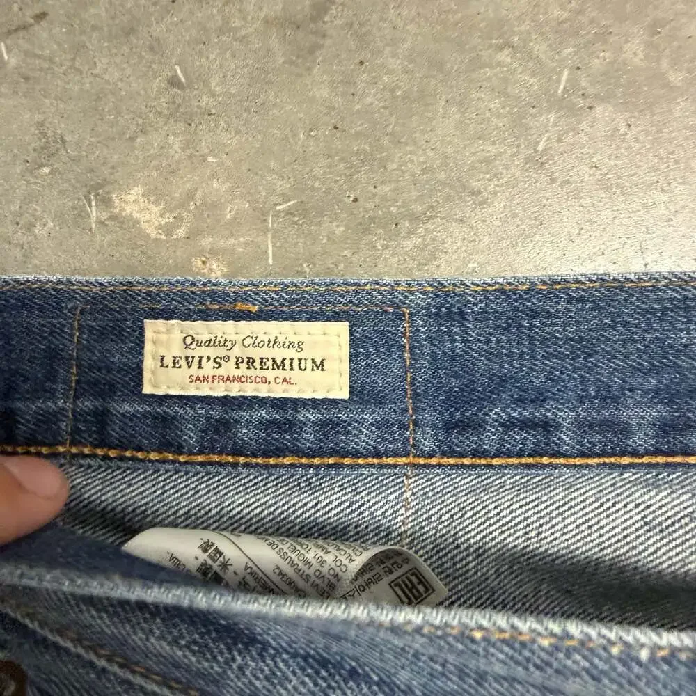 Made In USA Levi’s 505 Big E Jeans